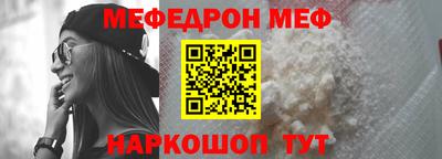 скорость mdpv Донской