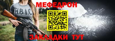 молекула духа Дубна