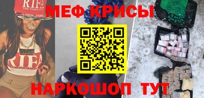 MDMA Донецк
