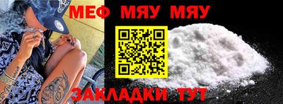 MDMA Донецк