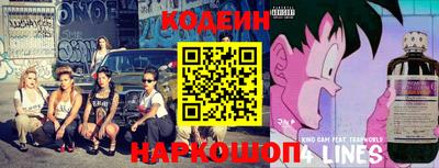 MDMA Донецк
