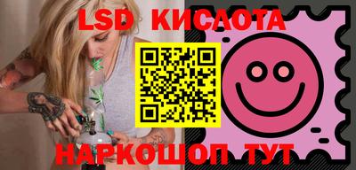 MDMA Донецк