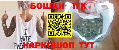 MDMA Донецк
