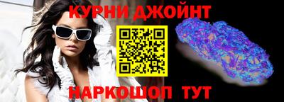 молекула духа Дубна