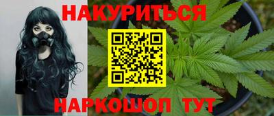 молекула духа Дубна