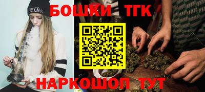MDMA Донецк