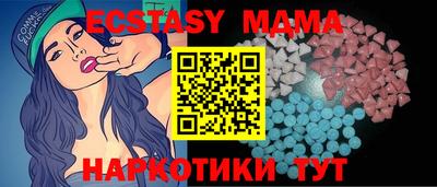 скорость mdpv Донской