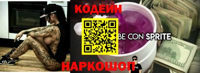 молекула духа Дубна