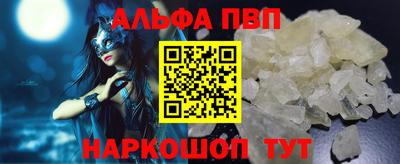 MDMA Донецк