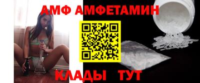 скорость mdpv Донской