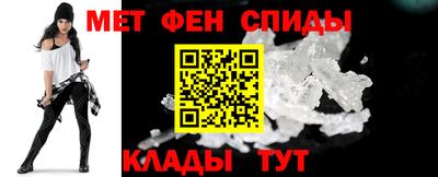 MDMA Донецк