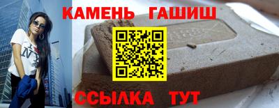 скорость mdpv Донской