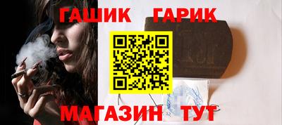 молекула духа Дубна