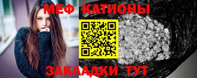 скорость mdpv Донской