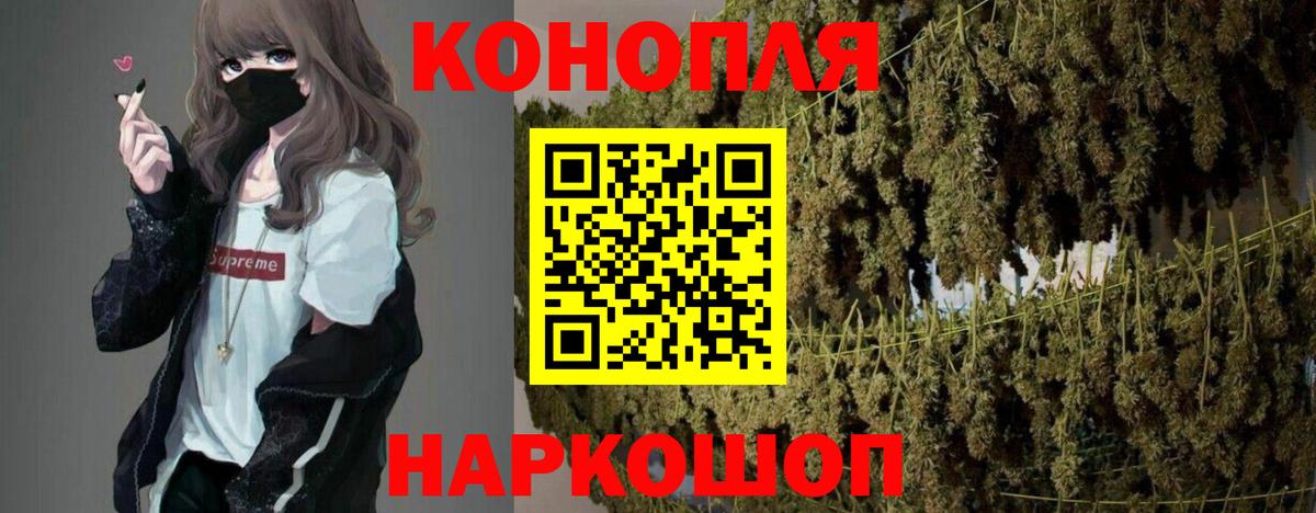 МАРИХУАНА LSD WEED Дюртюли